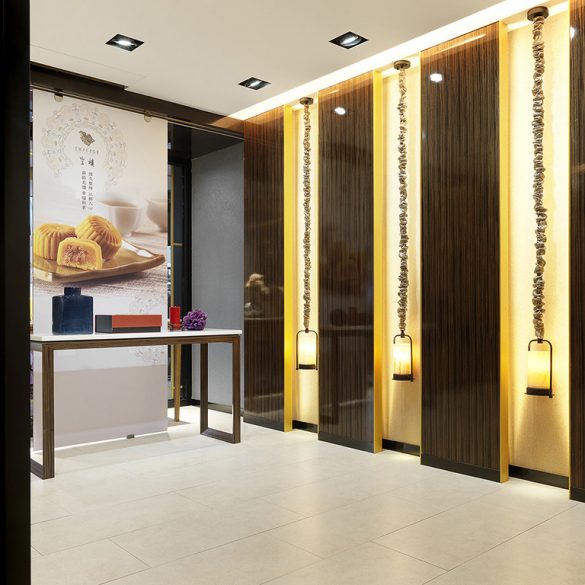 士林皇樓漢式喜餅門市