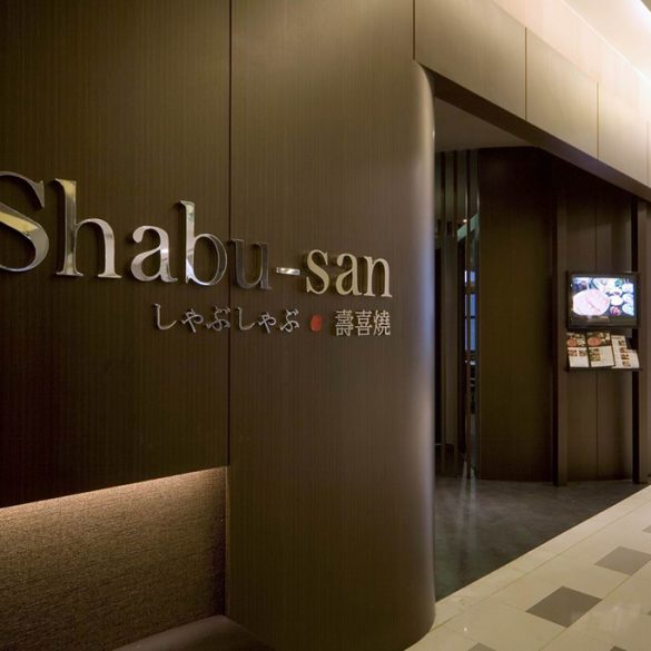 SHABU SAN 壽喜燒
