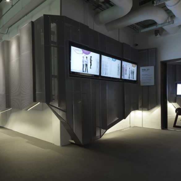 松菸策展空間活化